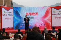 三只兔为爱而装修 “超级装修日”百家品牌联动强势出击终端