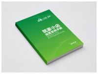延续工匠精神,三只兔重磅发布筑家直营小店新模式