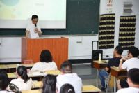 “中国未来设计之星”校园巡回演讲活动正式启动