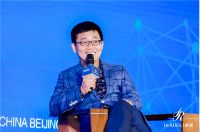慕思世界除螨日对话黄志力秦朔黄西，解读新睡眠新经济