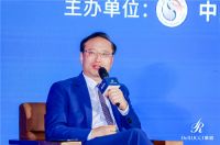 慕思世界除螨日对话黄志力秦朔黄西，解读新睡眠新经济