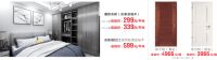 康洁钜惠|6月23日参与签售 赢9580元原装进口烤箱！
