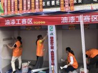 为共享装修而拼搏,记录三只兔家人的点点滴滴