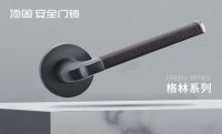 新品注入美学设计 为顶固安全门锁打call