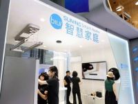 苏宁智慧零售CES Asia 未来趋势，5G、开放赋能成关键词