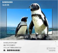 三星动物真相馆开馆，QLED 8K电视揭秘动物真相