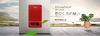 品质+科技双力合著，多普能引领热水器行业新高度