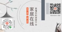 小米手环4暨米家智能新品发布会结束，重点来了！