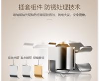 这个父亲节，公牛和你一起给爸爸惊喜