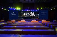 颠覆前所未见的装修体验 美颂雅庭“理享装”即将全城首发