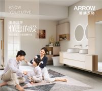箭牌卫浴：贴心浴室，清凉一夏