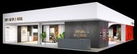 2019北京国际家居展精彩看点，锁定掌上明珠家居新零售