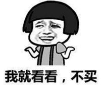 今朝装饰京东旗舰店盛大开业 | 三大老房装修爆品，618京东首发！！！