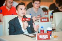 第一季寻星奖总决赛盛大收官，让世界看到中国设计！