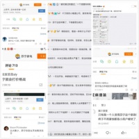 中央空调市场：为什么只有苏宁可以成为规则制定者