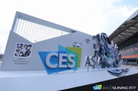 苏宁智慧零售CES Asia 未来趋势，5G、开放赋能成关键词