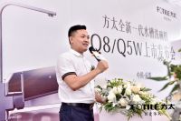 今日 方太全新一代水槽洗碗机Q8/Q5W在四川苏宁易购天府立