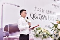 今日 方太全新一代水槽洗碗机Q8/Q5W在四川苏宁易购天府立