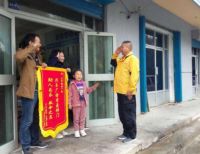 当“服务工程师节”撞上618，智慧零售让服务更有温度