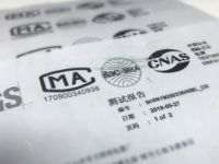 月影全铜灯全方位暴力评测：最能打的千元吊灯
