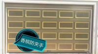 2019云南建博会｜威自达门业，造一流铝合金翻板车库门