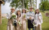 居然之家生活美学大讲堂：与林振中老师分享英伦花开之美