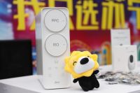 斗鱼嘉年华现场直播喝长江水苏宁小Biu净水机再秀净水实力