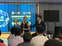 装一次,住十年:北京生活家开业,发起装修行业品质革命
