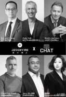 CHAT 2019丨全球顶级酒店设计峰会