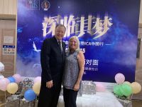 ICA专家权威解答儿童健康护脊 你的孩子睡对了吗？