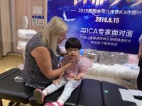ICA专家权威解答儿童健康护脊 你的孩子睡对了吗？