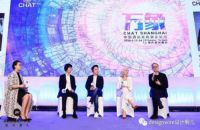 溯源|2019全球顶级酒店设计峰会