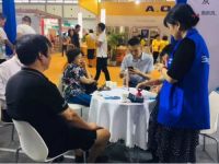 三星中央空调惊艳亮相第39届西安蓝装家博会