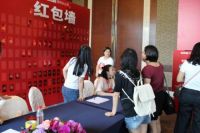 TATA木门深圳分公司十周年感恩庆典大会
