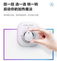 90后成家电消费“潜力股” 看华凌如何实力圈粉?