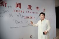 2019「中国室内设计周」 暨生活设计节