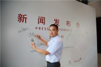 2019「中国室内设计周」 暨生活设计节