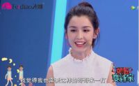 哥哥花式宠妹，《就匠》携飞雕共同守护这份贴心大礼！！