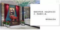 《向往的星居》联手不老男神蔡国庆，见证装修的奇迹！
