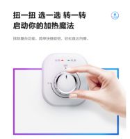 ​90后成家电消费“潜力股” 看华凌如何实力圈粉?
