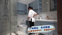 《任性实验室》×安华卫浴：睿智i20一个听话的智能马桶