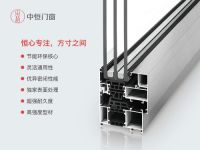 高空坠物砸中幼童，母亲跪地痛哭“主凶”竟然是一扇窗户