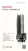 高空坠物砸中幼童，母亲跪地痛哭“主凶”竟然是一扇窗户