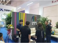 德爱威亮相2019年中国国际住宅产品博览会