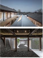 展览预告|隐·迹:超以象外