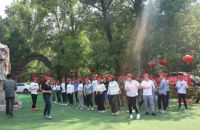 装家联盟组织团队拓展活动并召开党建推进座谈会
