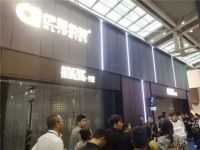 伊丽伯特美致10店连开，背后的奥秘居然是这个！