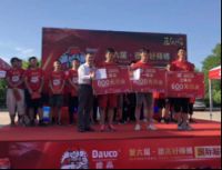 河北工业大学校园赛，超燃开赛！