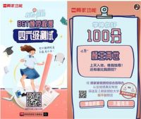 顾家家居“任性”发声,功能沙发的轻时尚蓝海已经开启?