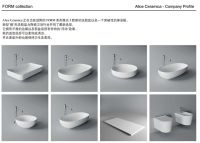 ALLSHINE&ALICE卫浴开业庆典暨新品发布会成功举办
